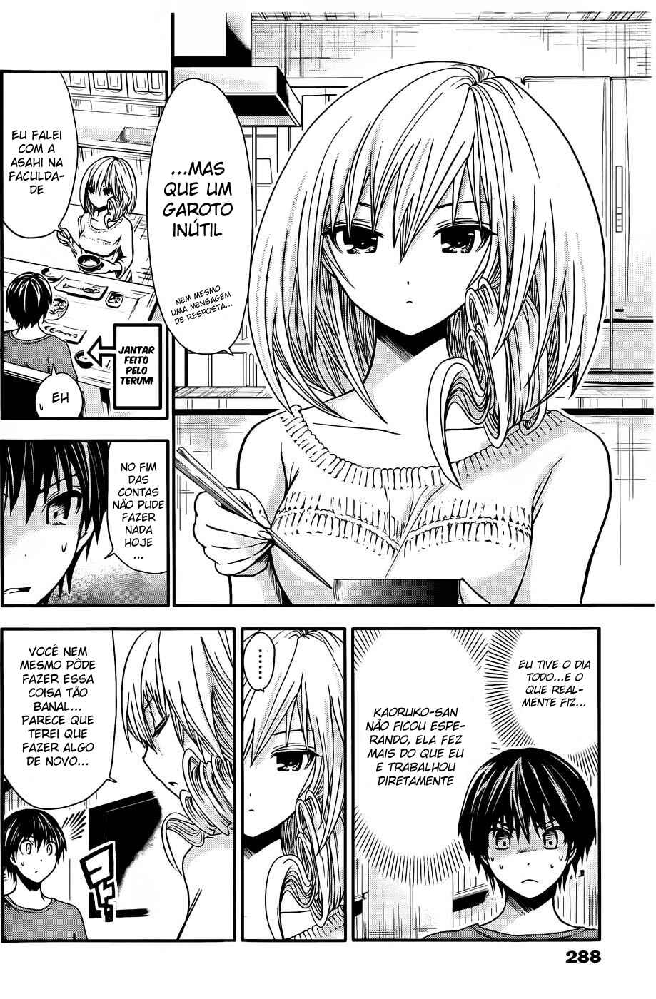 Minamoto-kun Monogatari capítulo 18 página 5