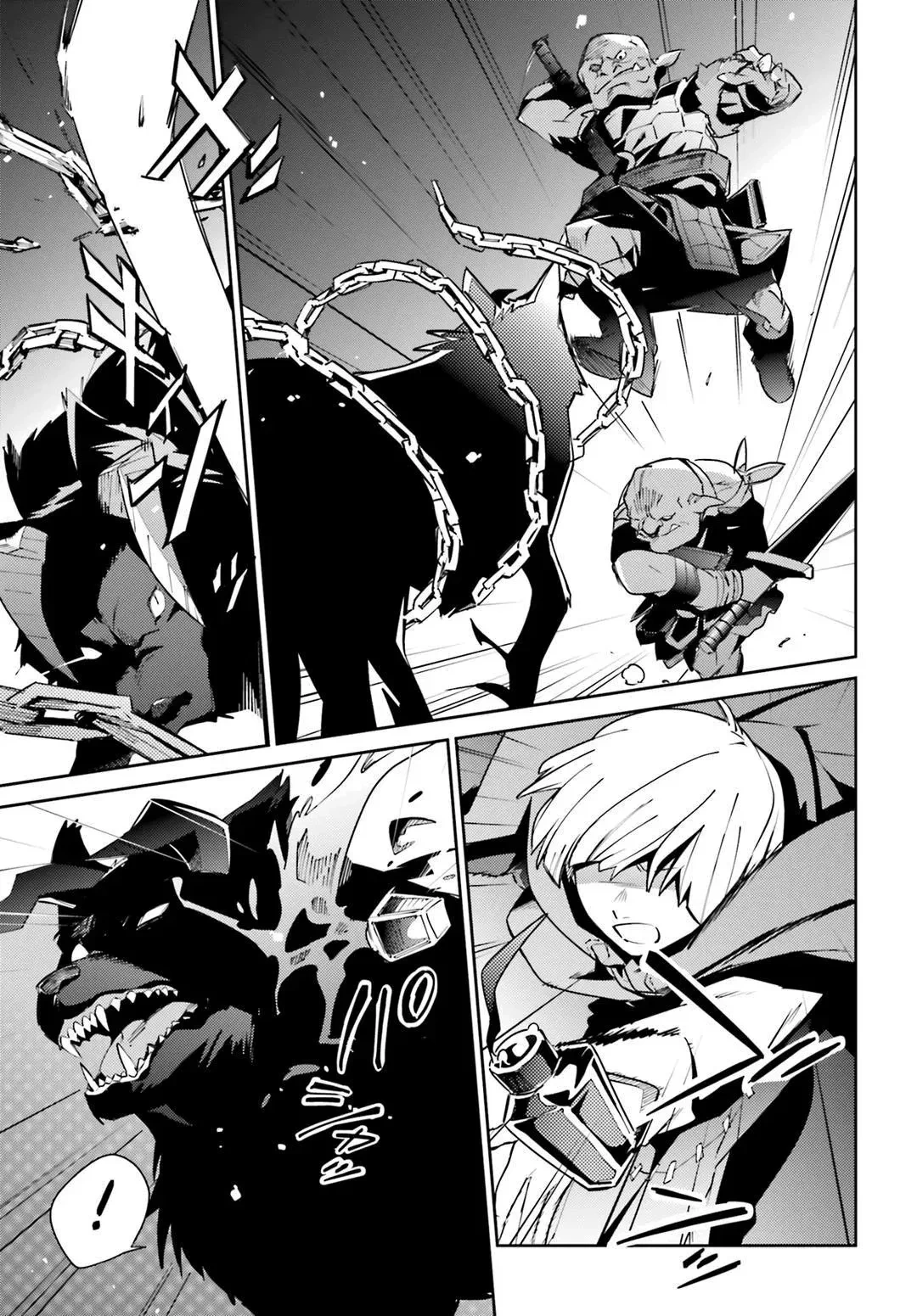 Overlord capítulo 55 página 6