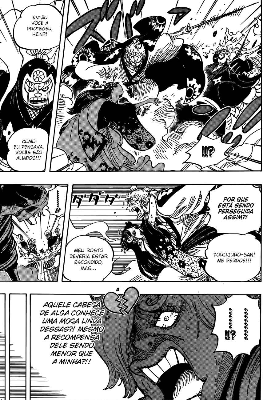 One Piece capítulo 945 página 12
