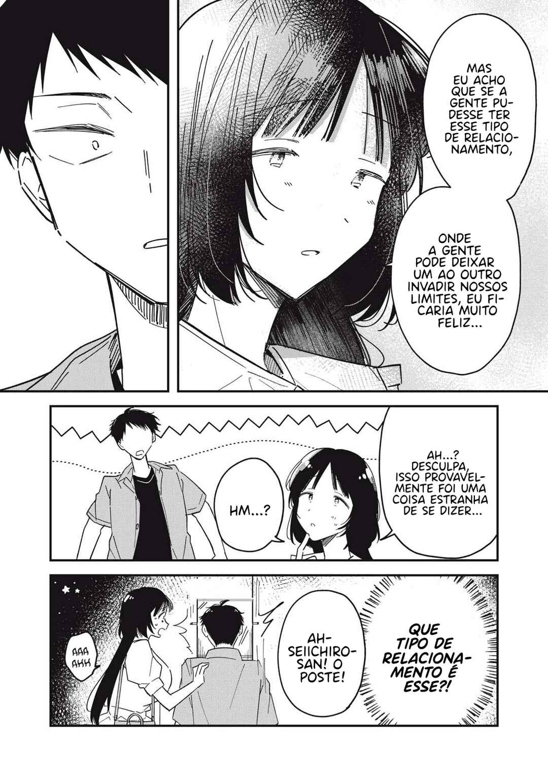 Yachiru-san wa Homeru to Nobiru capítulo 7.2 página 15