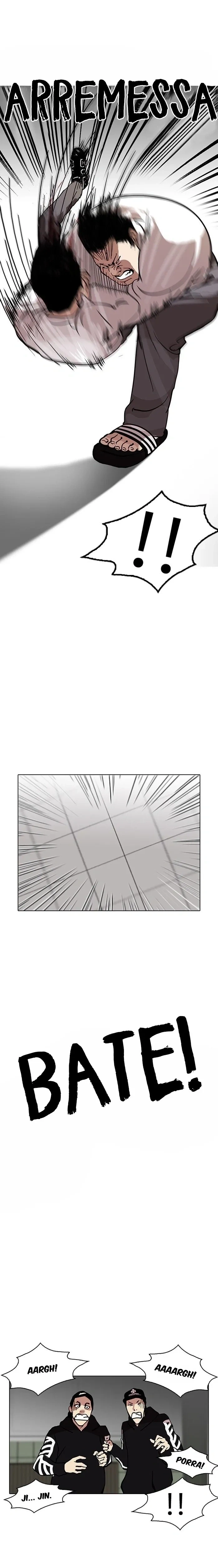 Lookism capítulo 123 página 13