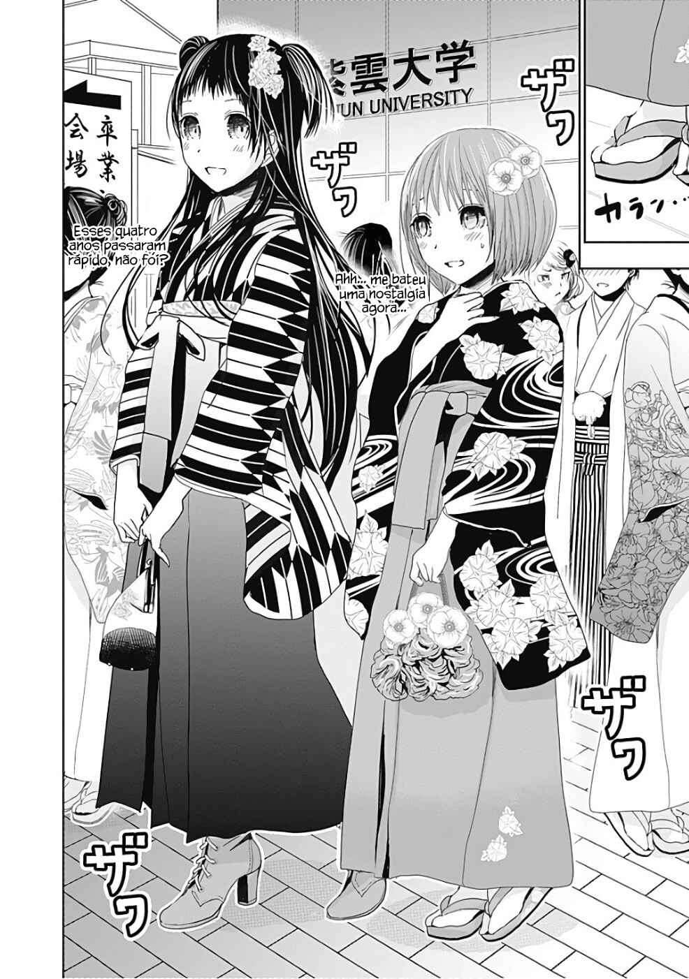 Minamoto-kun Monogatari capítulo 283 página 5
