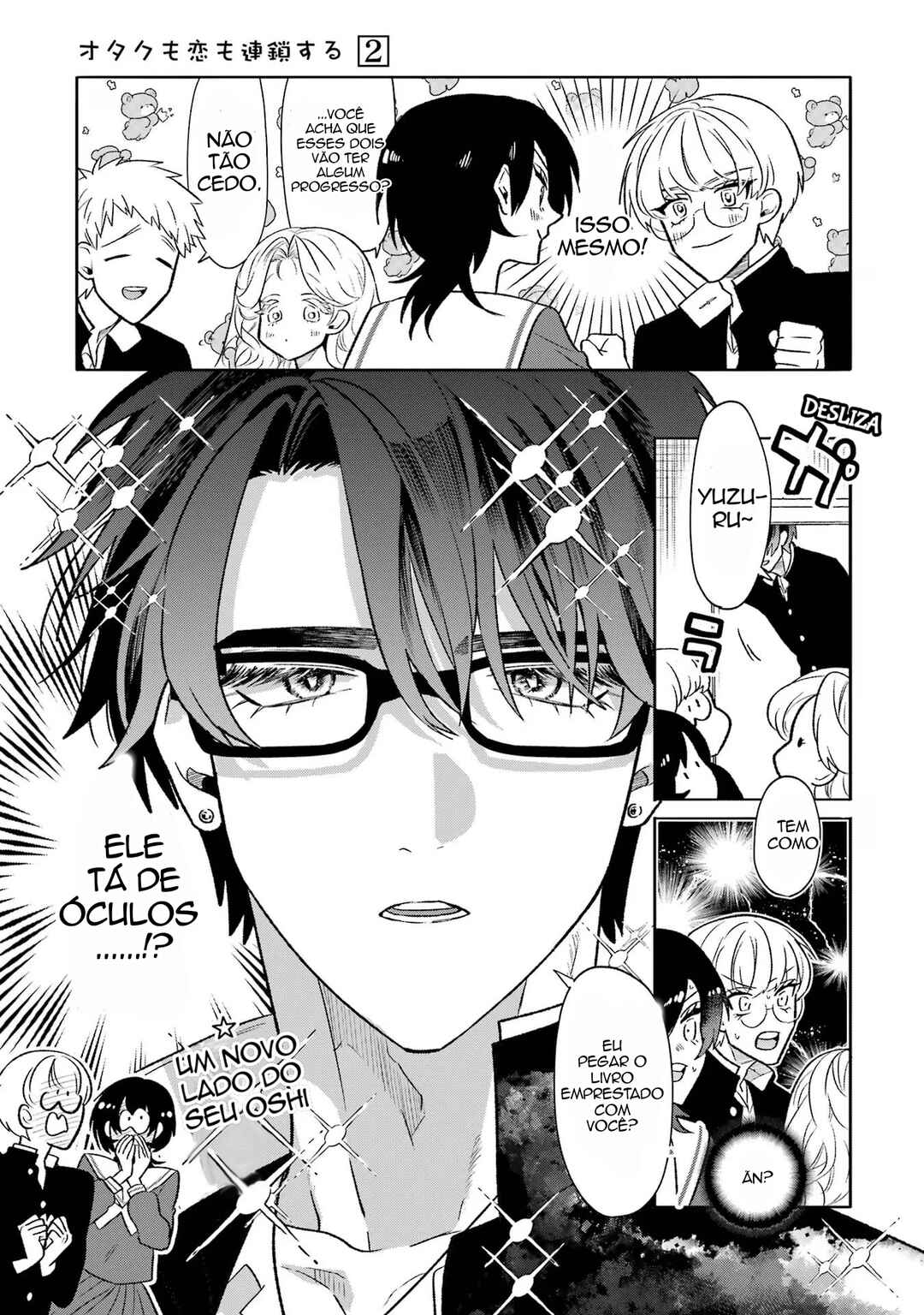 Otaku mo Koi mo Rensa Suru capítulo 11 página 13