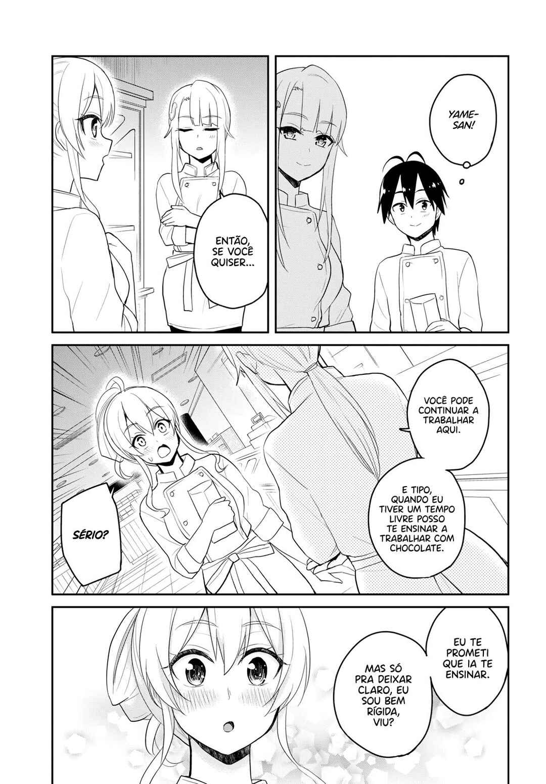 Hajimete no Gal capítulo 82 página 16