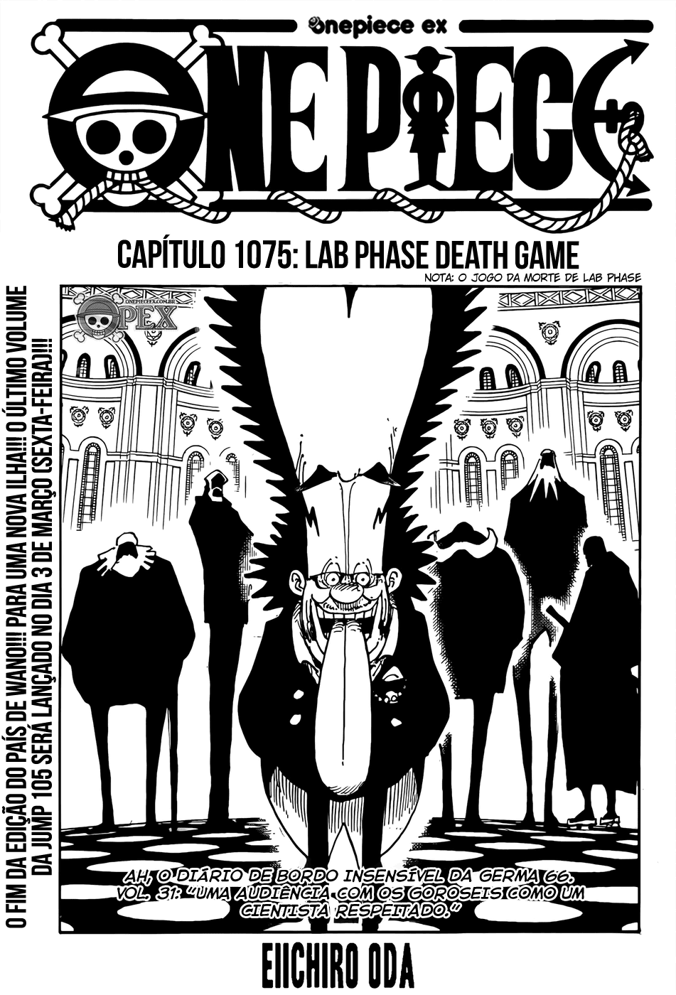 One Piece capítulo 1075 página 1