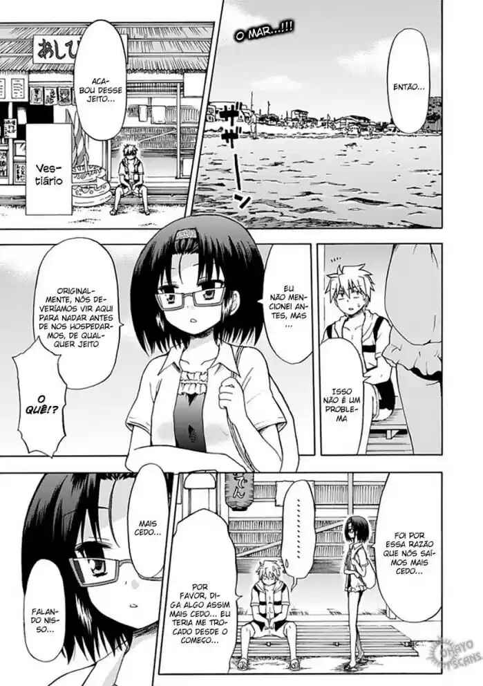 Fujimura-kun Mates capítulo 32 página 1