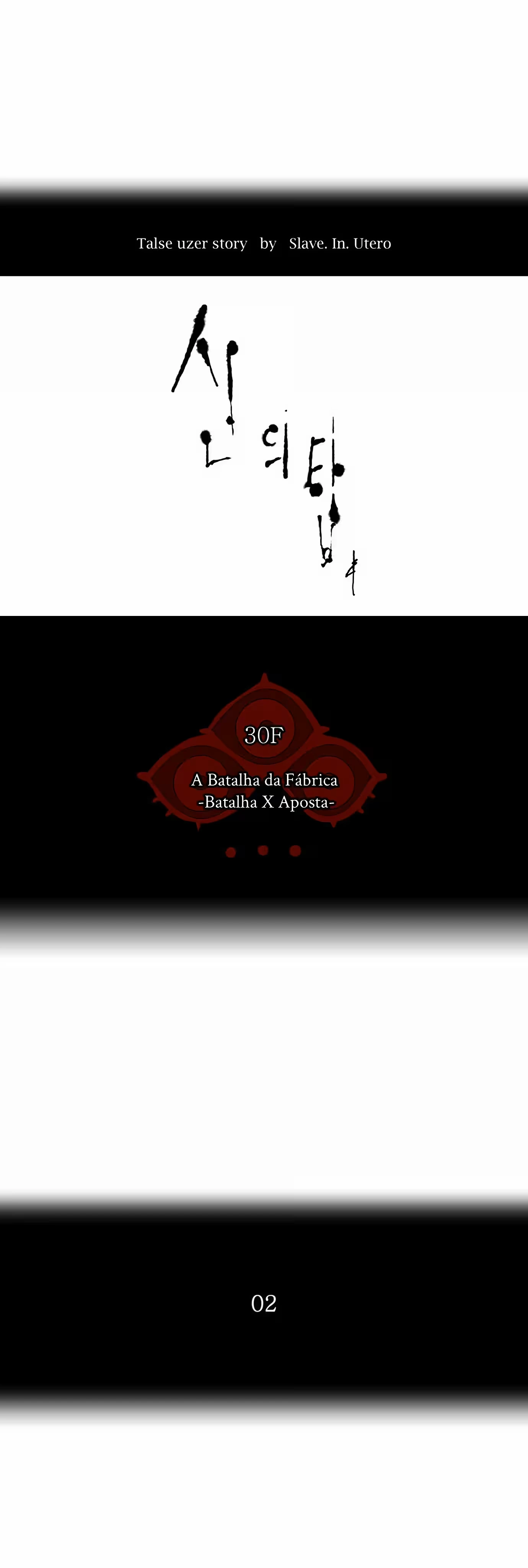 Tower of God (Season 2) capítulo 70 página 6