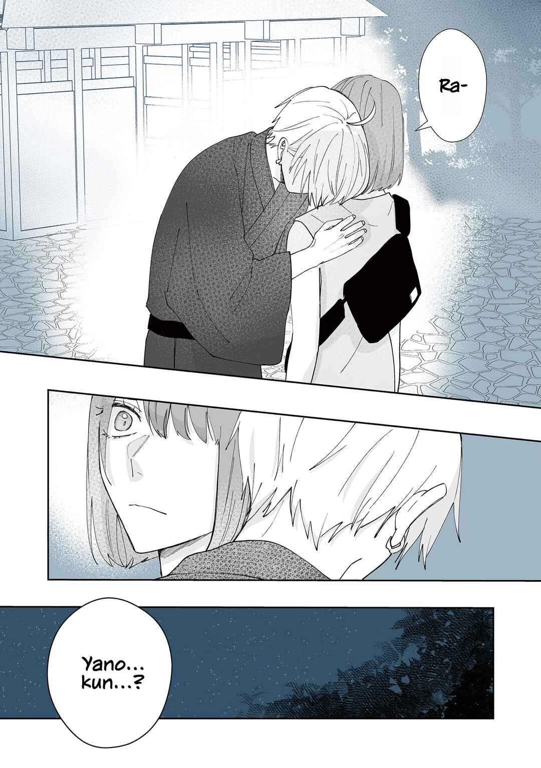 Kimi ni Sasageru Otokomae capítulo 16 página 13