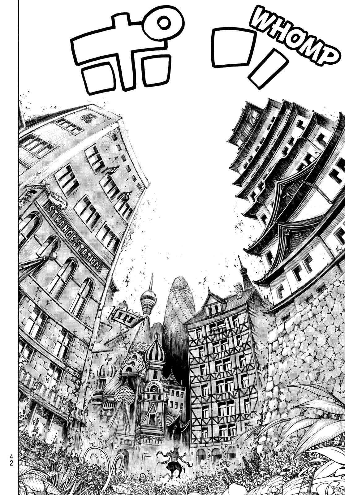 Fire Force capítulo 299 página 7