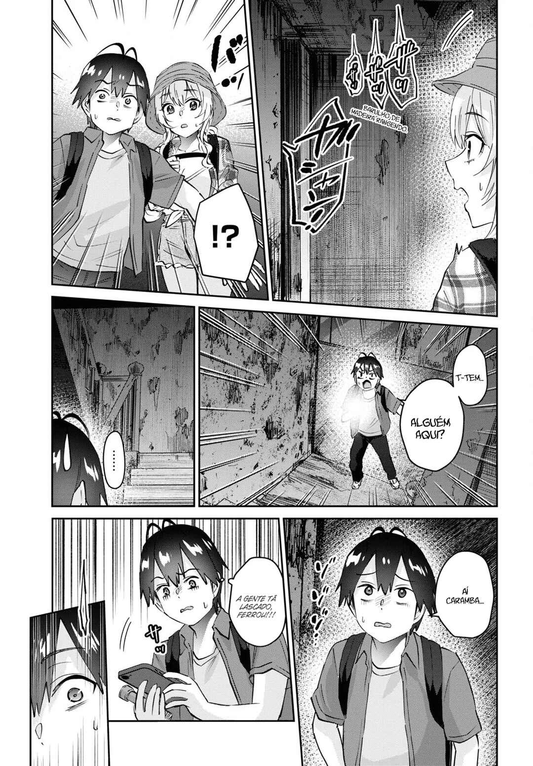 Hajimete no Gal capítulo 175 página 14