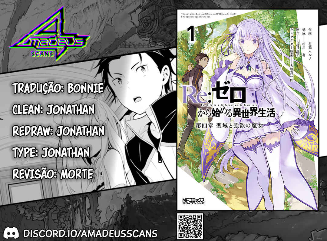 Re:Zero kara Hajimeru Isekai Seikatsu: Dai 4-shou—Seiiki to Gouyoku no Majo capítulo 3 página 1
