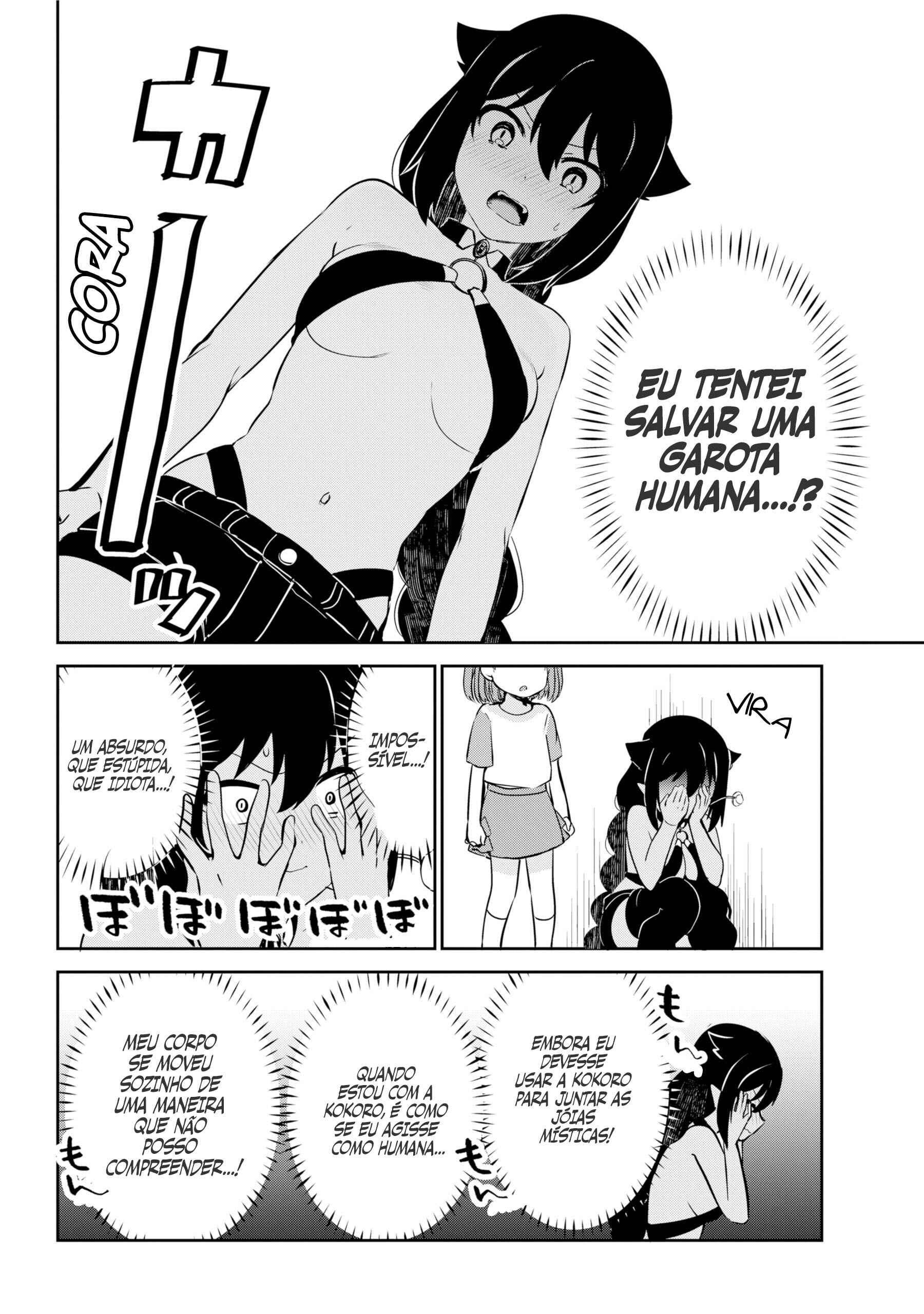 Jahy-sama wa Kujikenai! capítulo 35 página 13