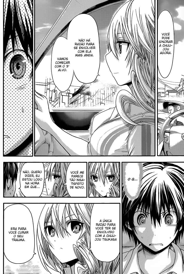 Minamoto-kun Monogatari capítulo 66 página 3