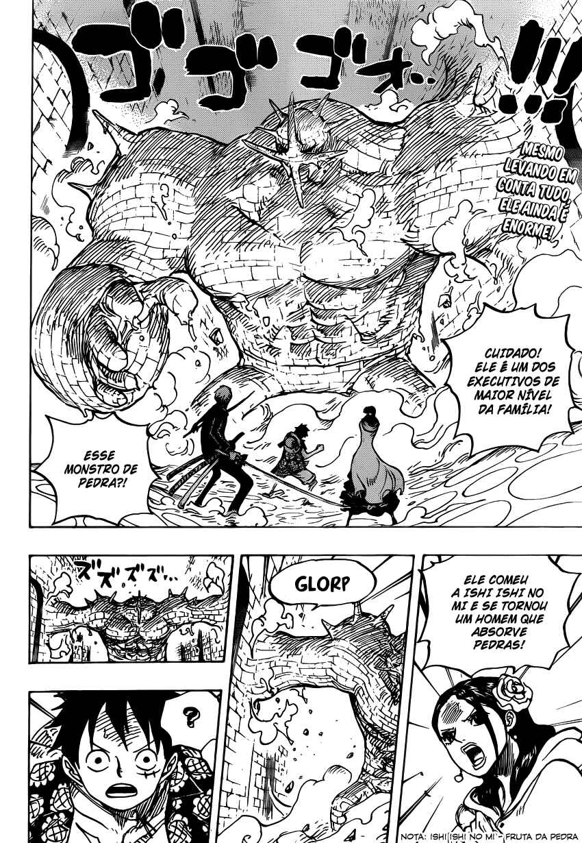 One Piece capítulo 737 página 3