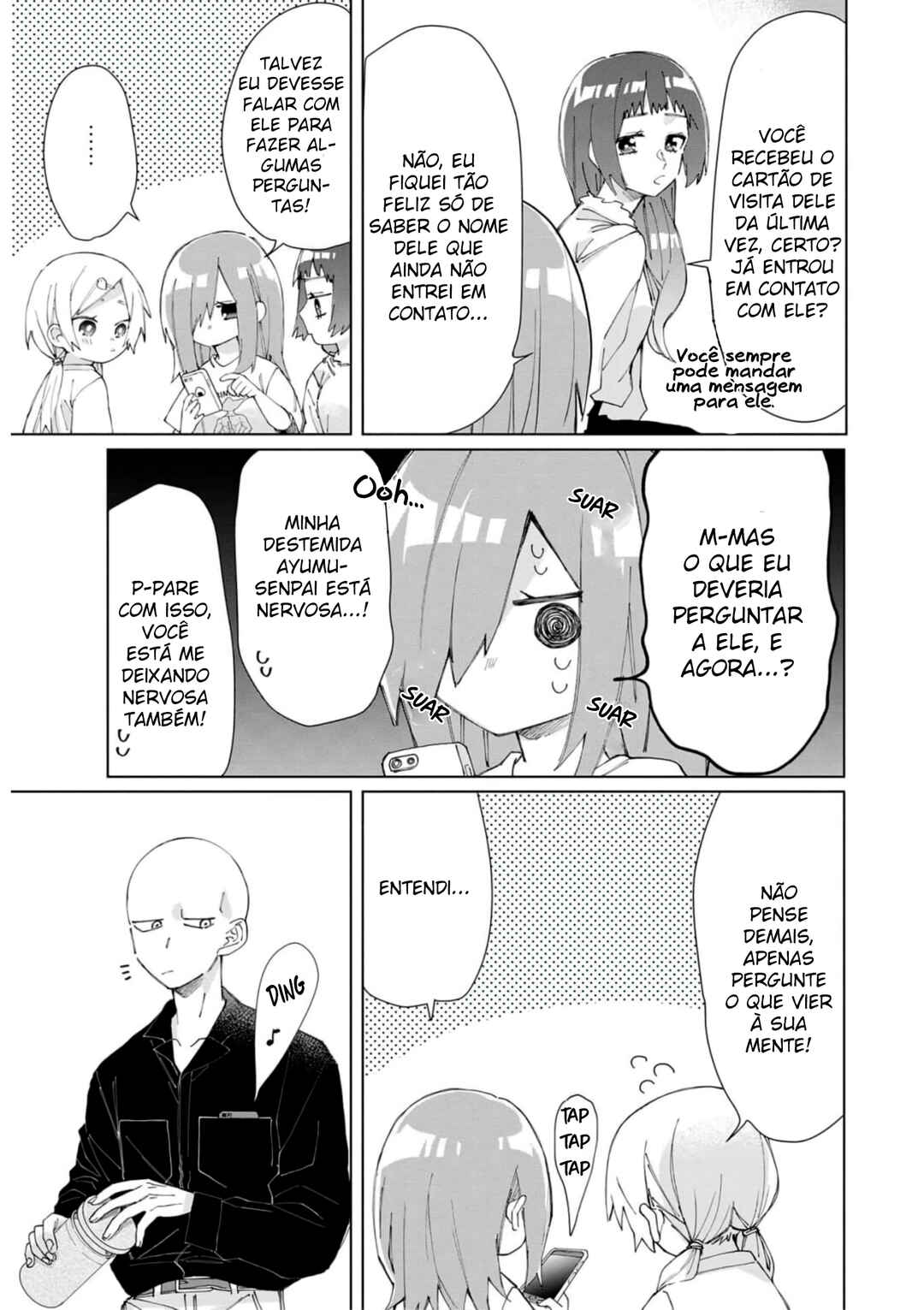 Kumichou Musume to Sewa-gakari capítulo 53 página 4