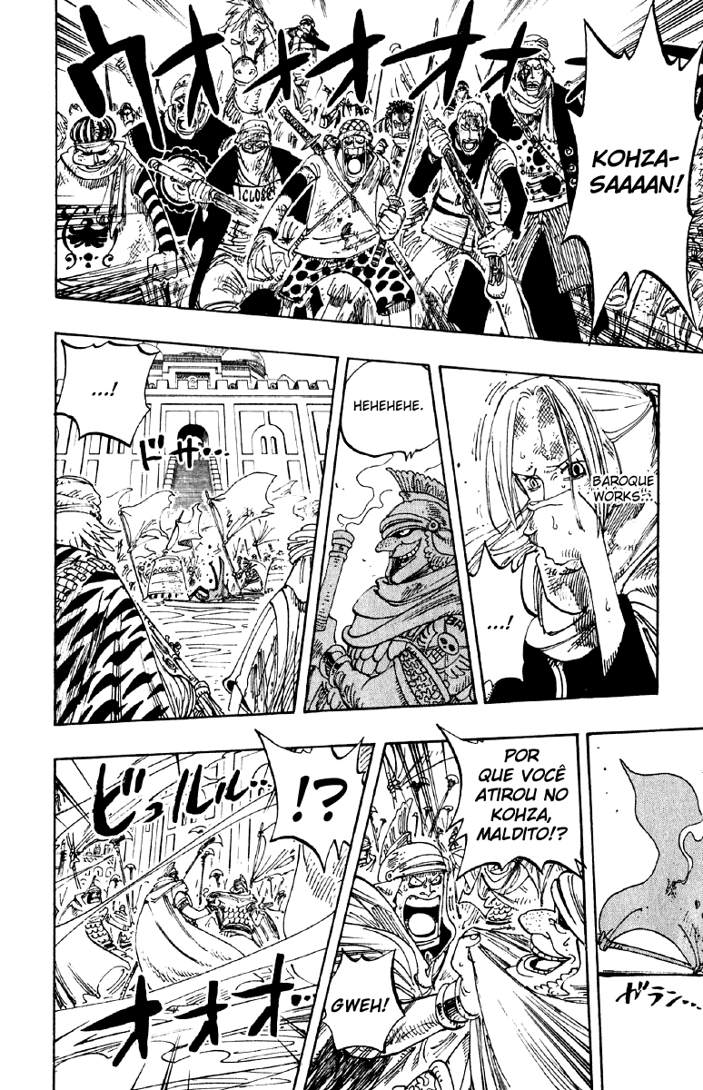 One Piece capítulo 198.415 página 4
