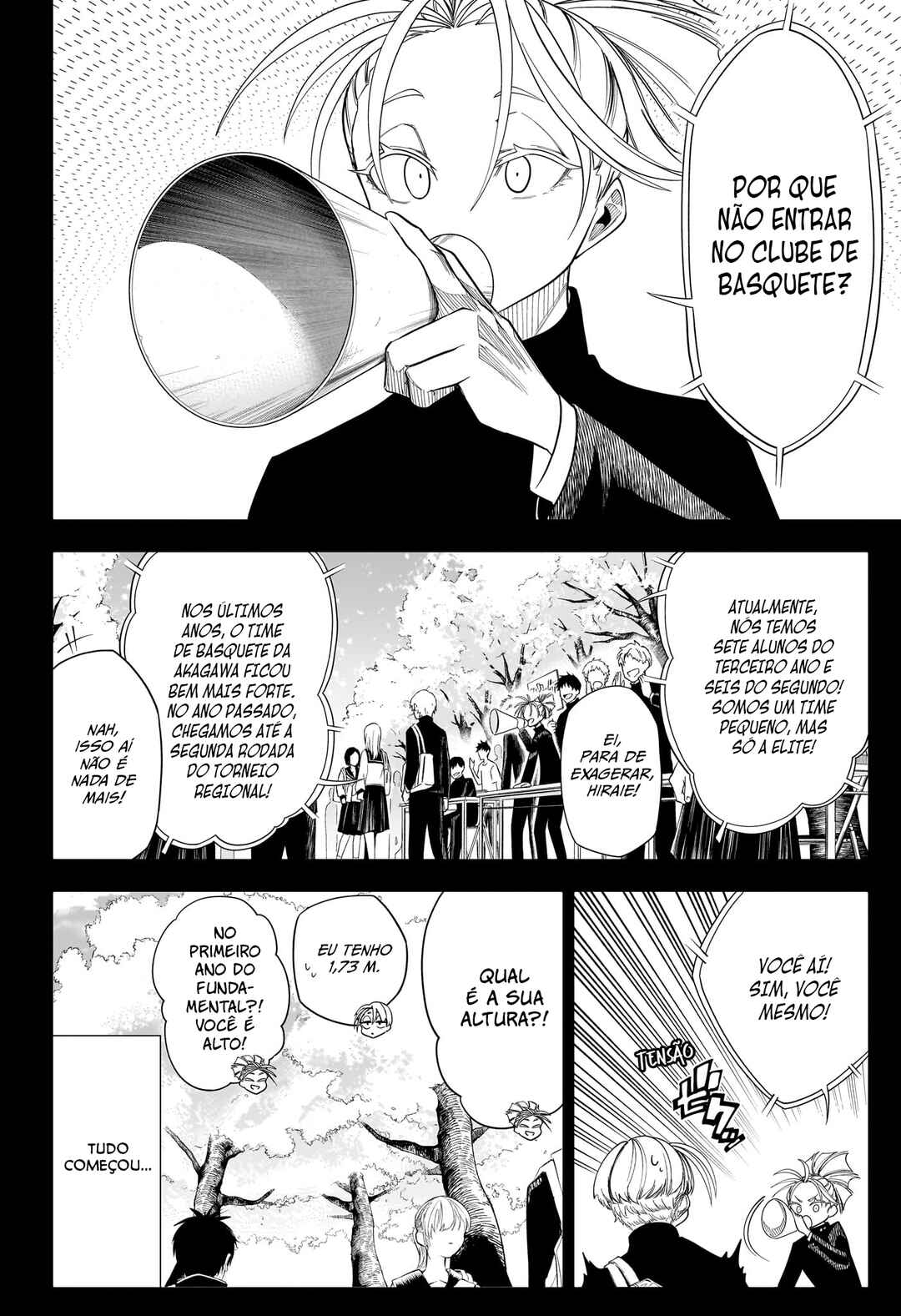 Natsu to Mushikago capítulo 17 página 6