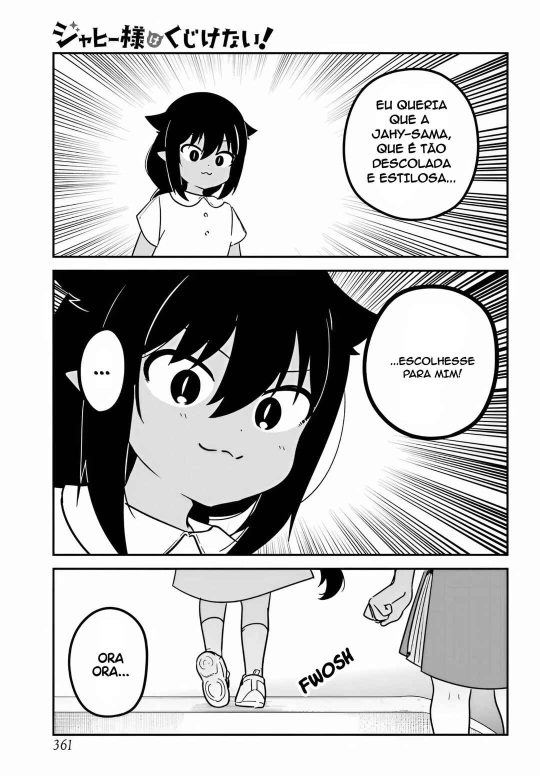 Jahy-sama wa Kujikenai! capítulo 98 página 5