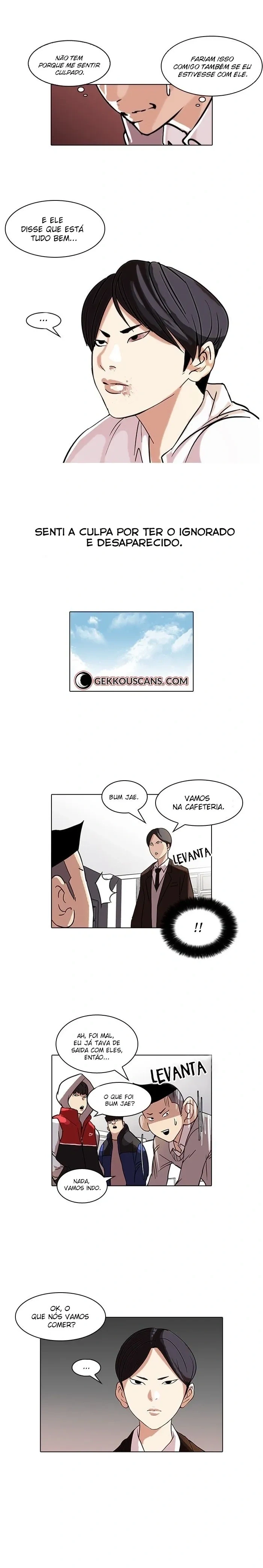 Lookism capítulo 52 página 13