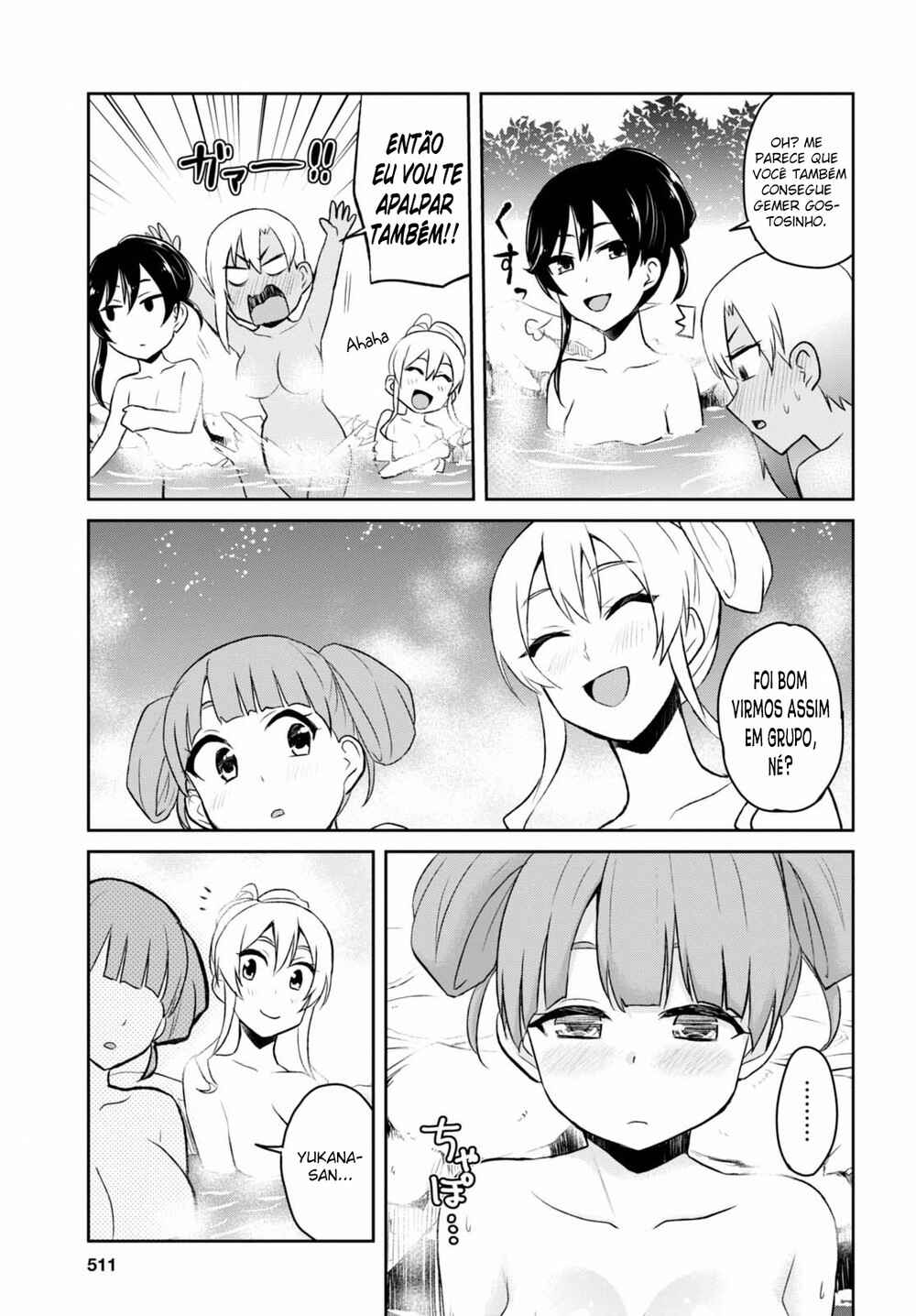 Hajimete no Gal capítulo 45 página 10