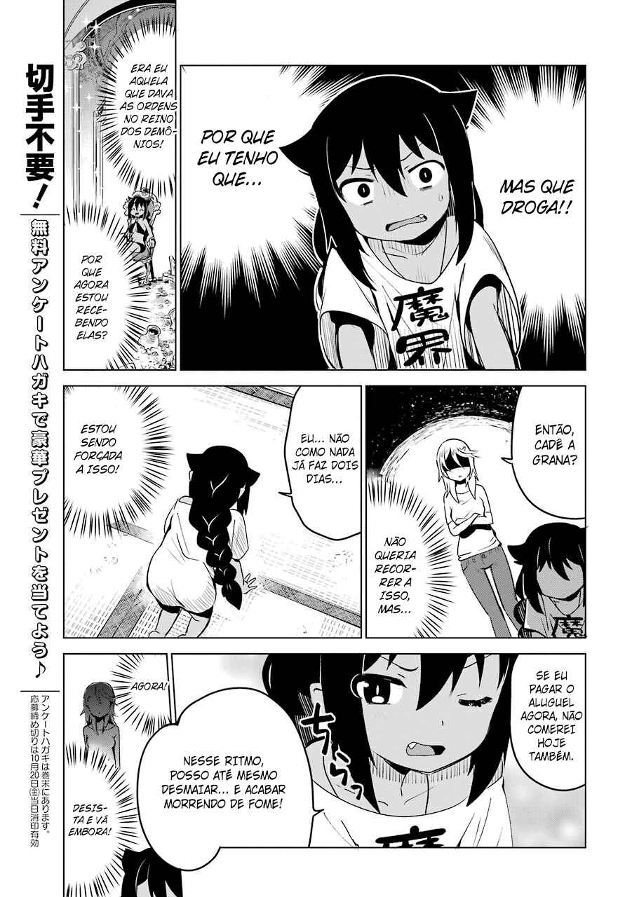 Jahy-sama wa Kujikenai! capítulo 4 página 9