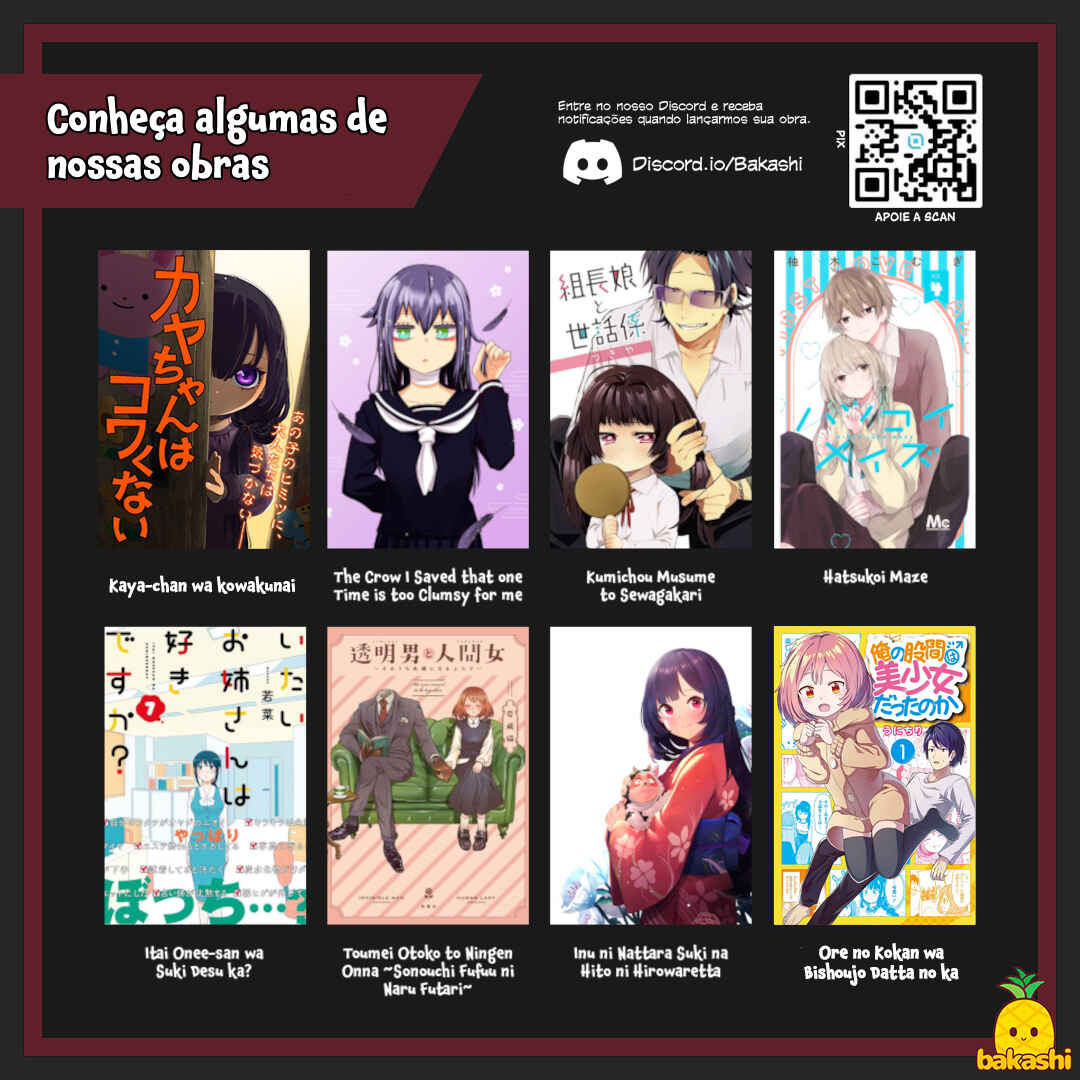 Kumichou Musume to Sewa-gakari capítulo 45 página 16