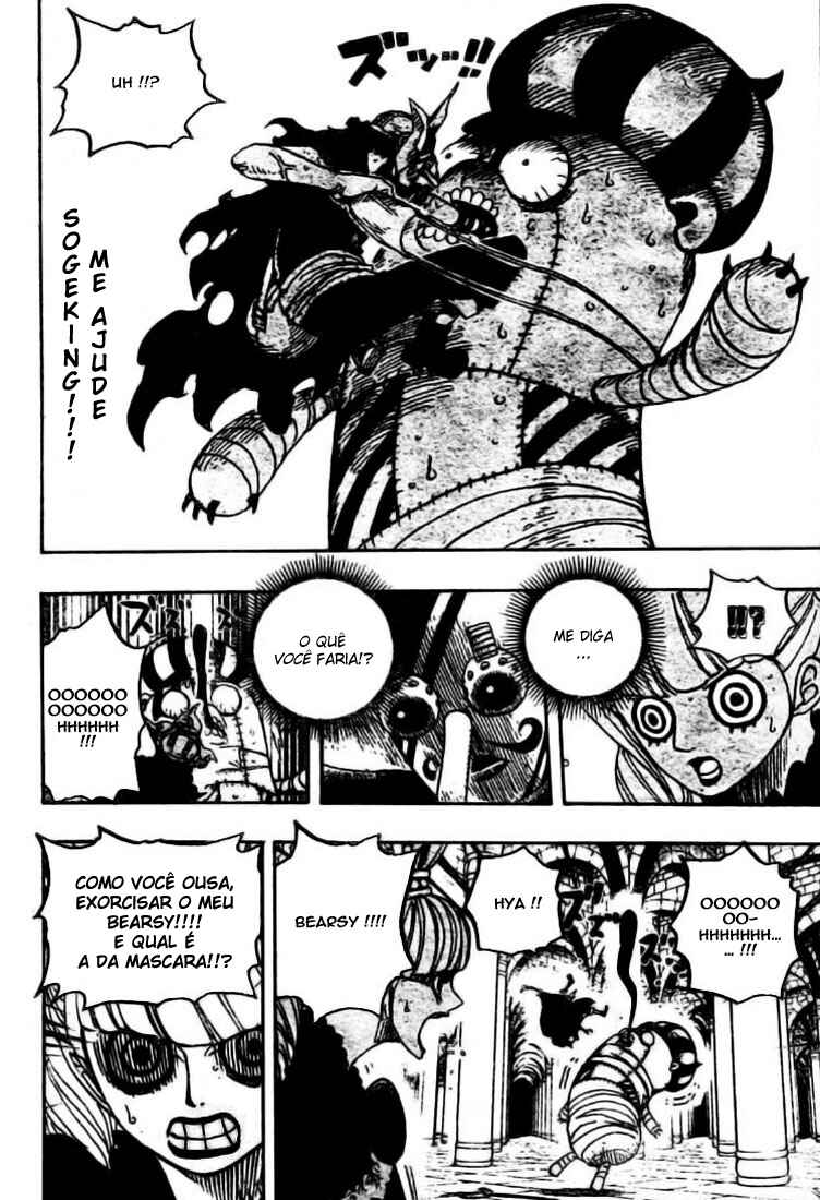 One Piece capítulo 465 página 16