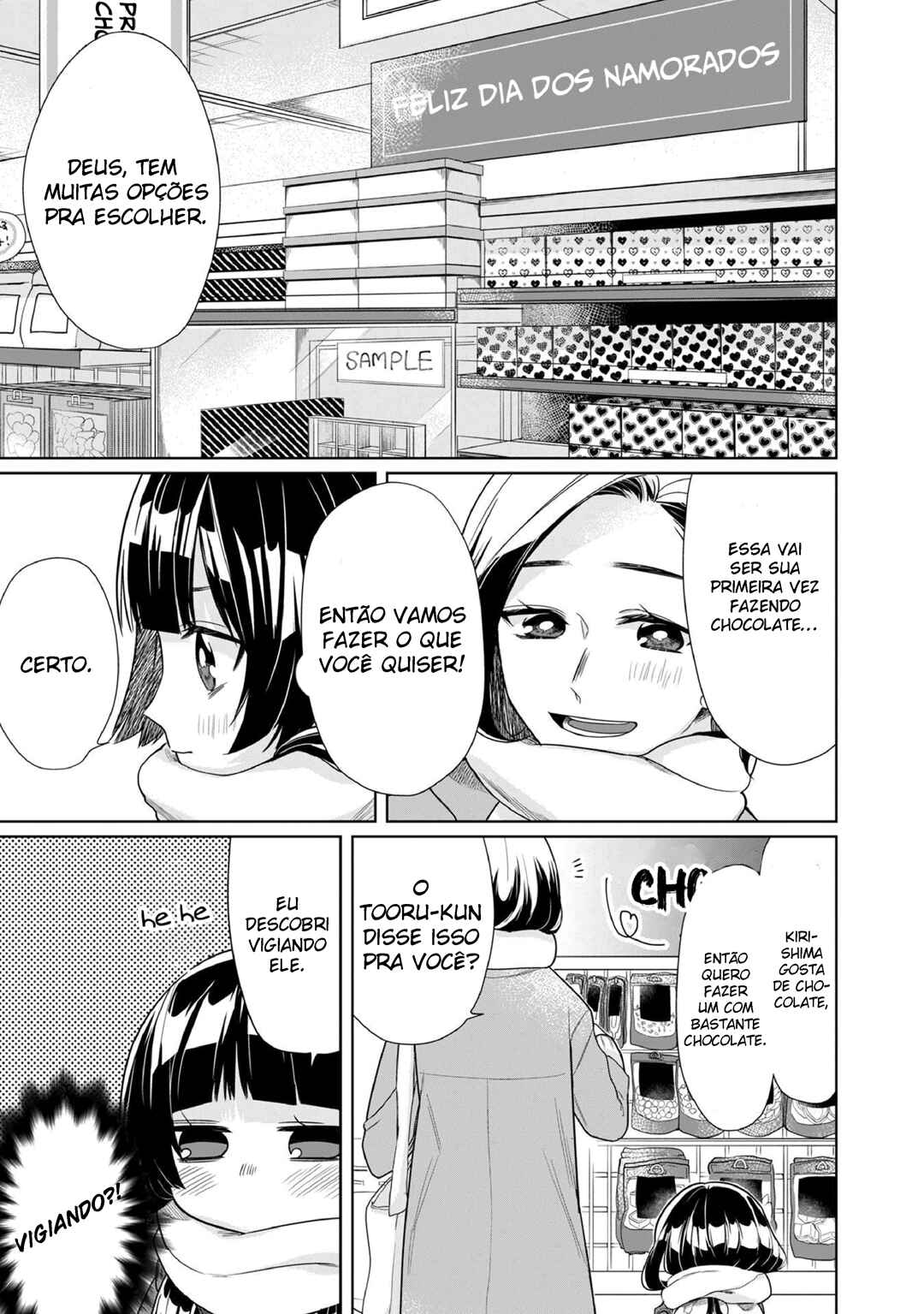 Kumichou Musume to Sewa-gakari capítulo 18 página 2