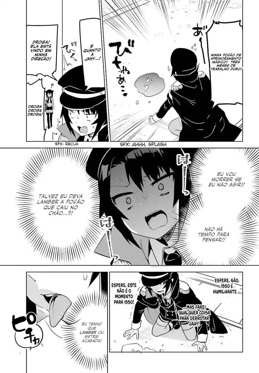 Jahy-sama wa Kujikenai! capítulo 9 página 12