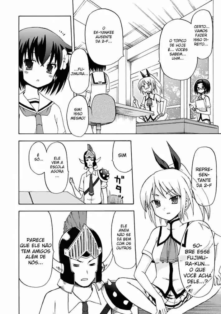 Fujimura-kun Mates capítulo 4 página 8