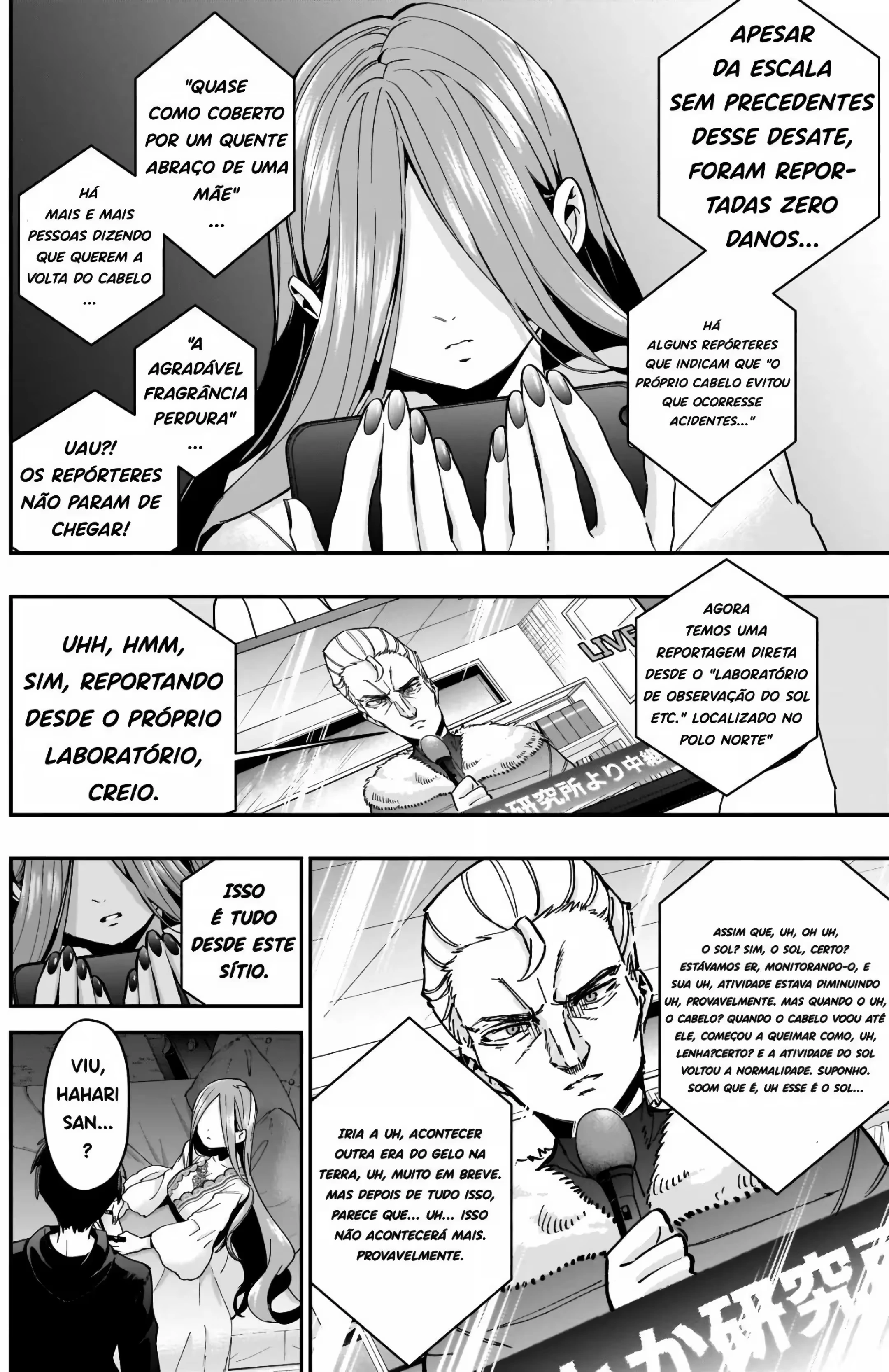 Kimi no Koto ga dai dai dai dai dai suki na 100-nin no Kanojo capítulo 43 página 19