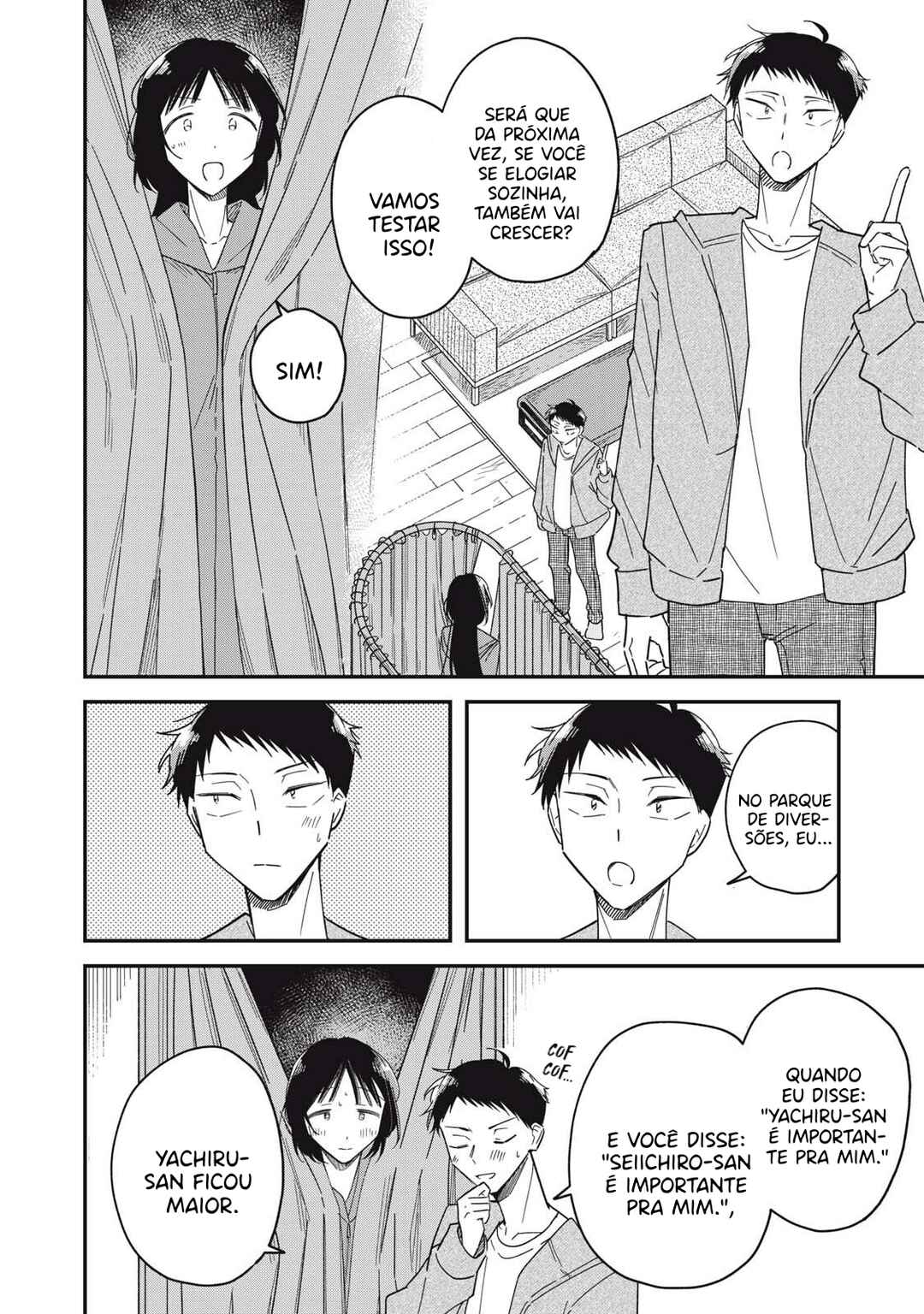 Yachiru-san wa Homeru to Nobiru capítulo 11.1 página 13