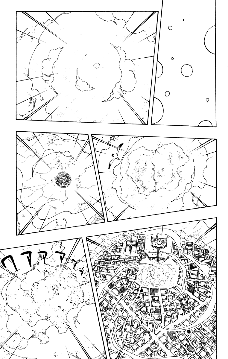 One Piece capítulo 210 página 9