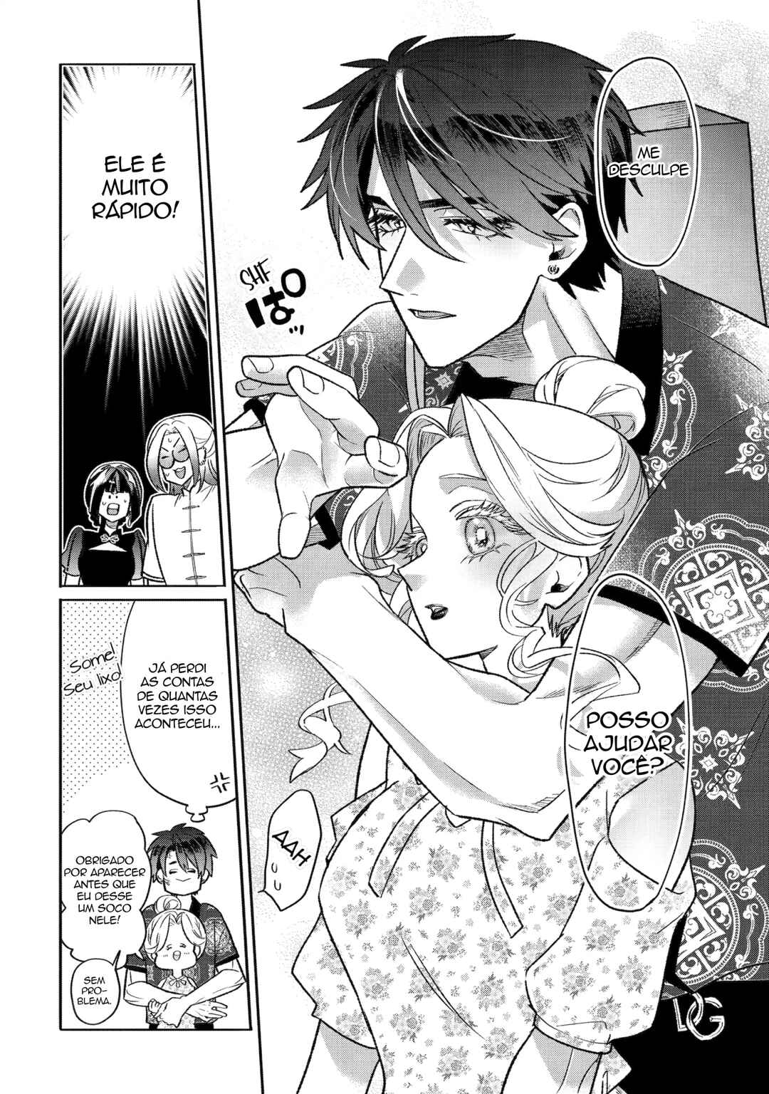 Otaku mo Koi mo Rensa Suru capítulo 19 página 8