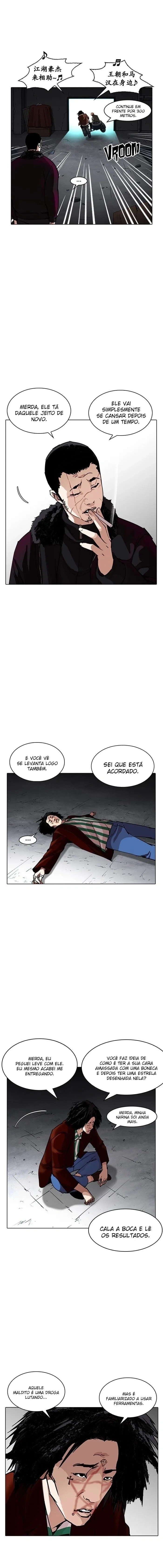 Lookism capítulo 224 página 8