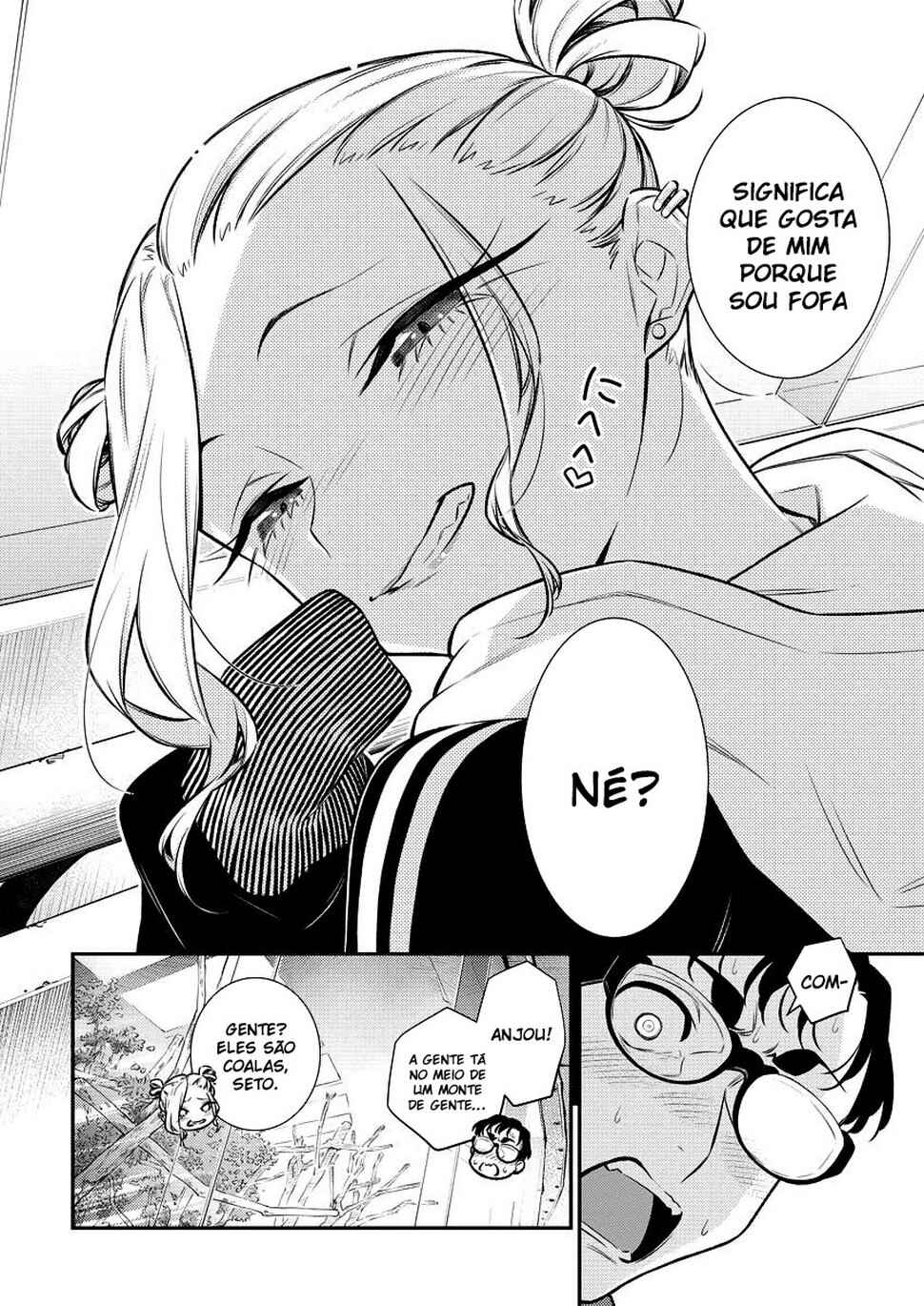 Yancha Gal no Anjou-san capítulo 121 página 11
