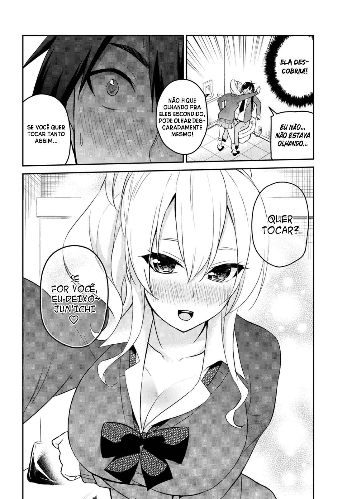 Hajimete no Gal capítulo 12 página 7