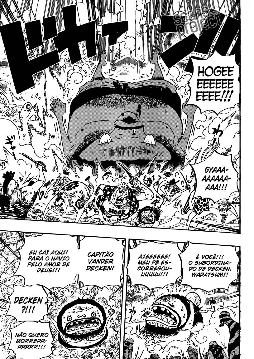 One Piece capítulo 637 página 12