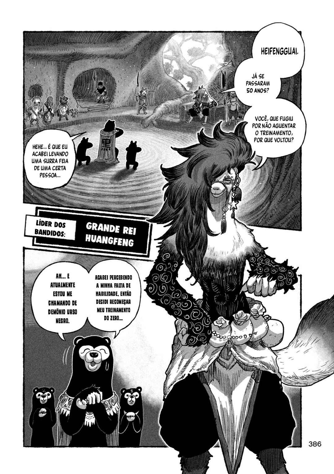 Shoujouhime capítulo 23 página 5