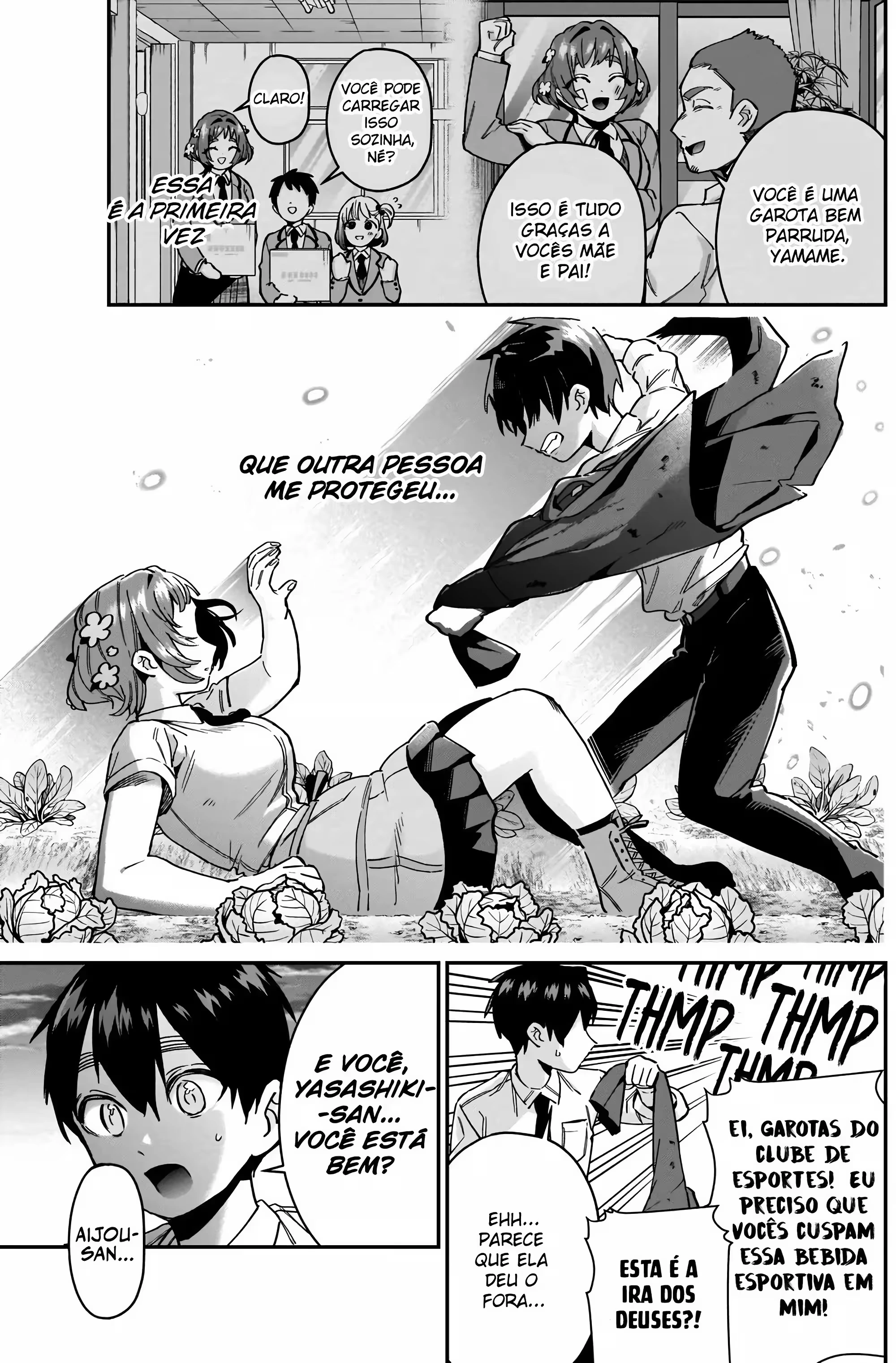Kimi no Koto ga dai dai dai dai dai suki na 100-nin no Kanojo capítulo 64 página 18