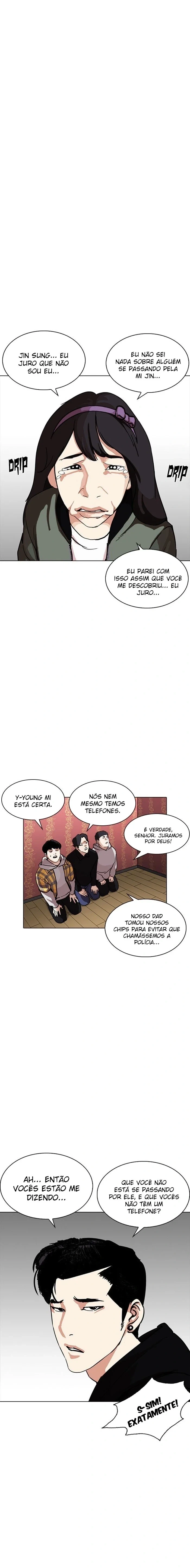 Lookism capítulo 225 página 6