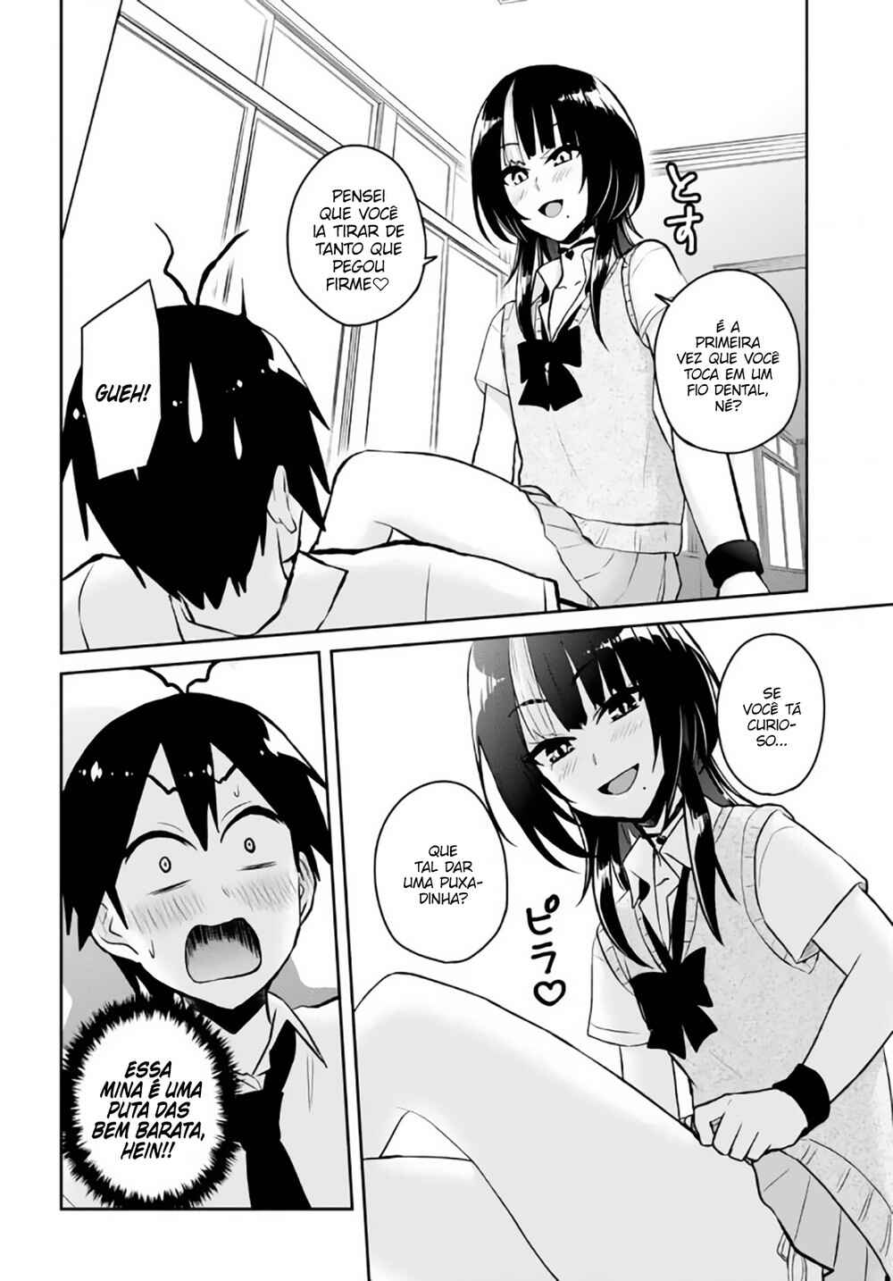 Hajimete no Gal capítulo 54 página 14