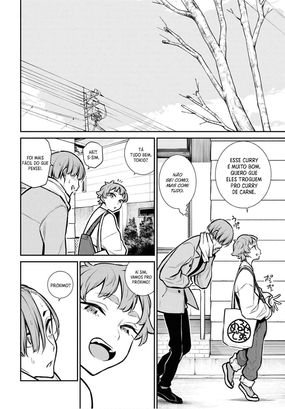 Yancha Gal no Anjou-san capítulo 75 página 11