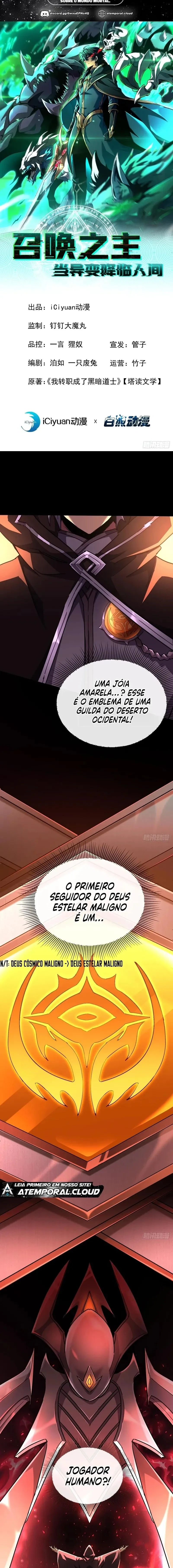 0 Deus da Invocação! Quando a Mutação Descende Sobre o Mundo Mortal capítulo 6 página 1