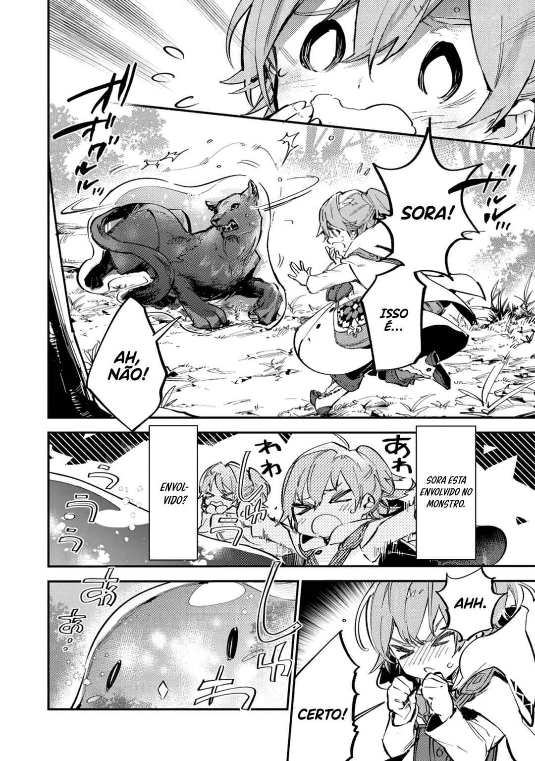 Saijaku Tamer wa Gomi Hiroi no Tabi wo Hajimemashita. @COMIC capítulo 7.1 página 10