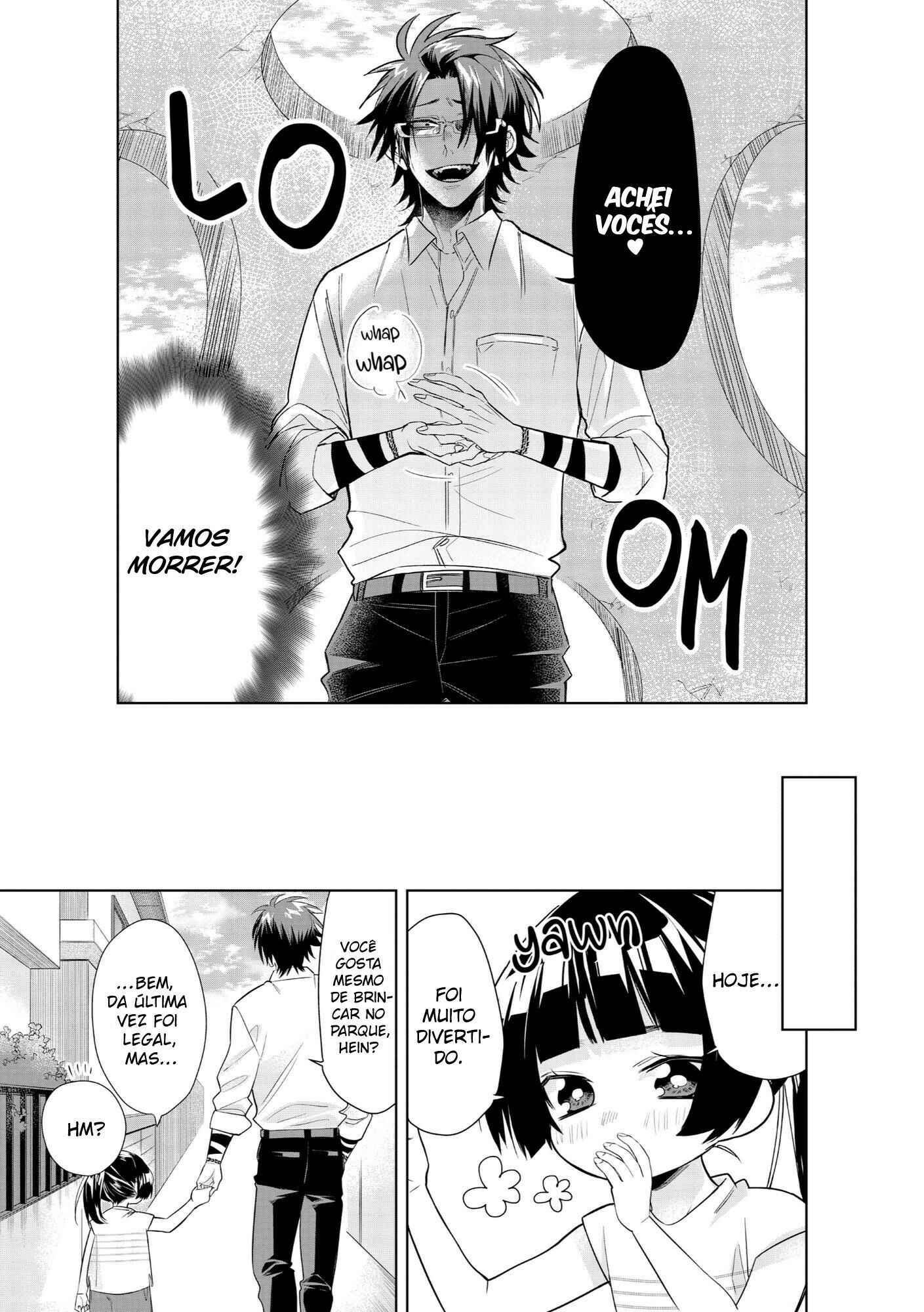 Kumichou Musume to Sewa-gakari capítulo 27 página 12