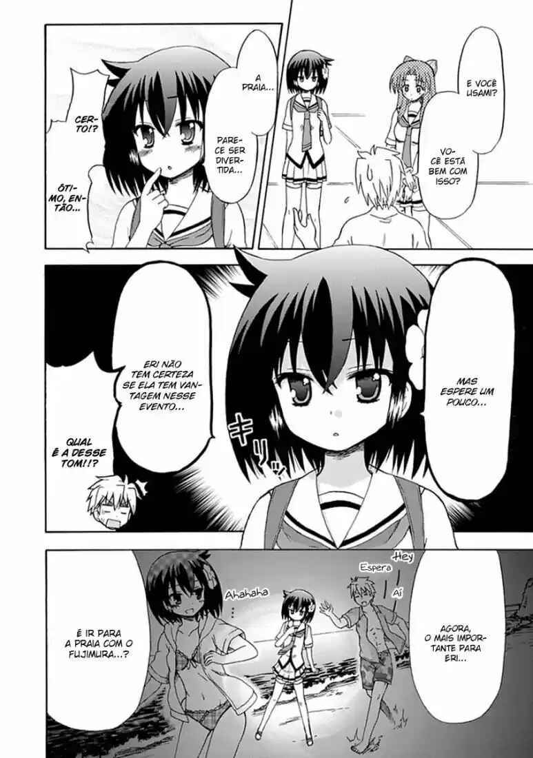 Fujimura-kun Mates capítulo 27 página 8