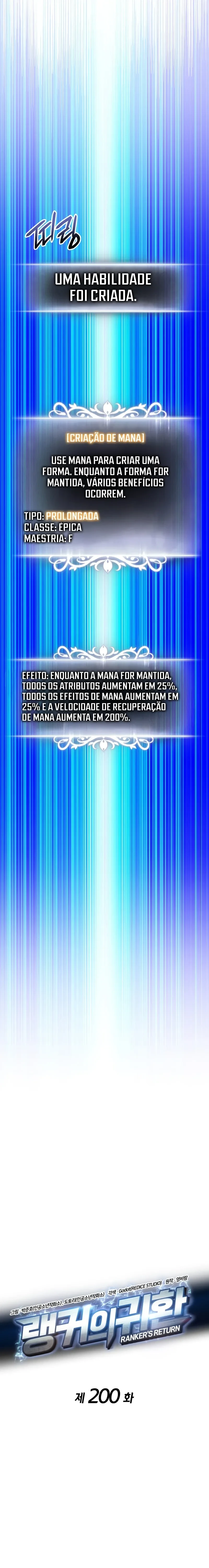 O Retorno do Ranker capítulo 200 página 4