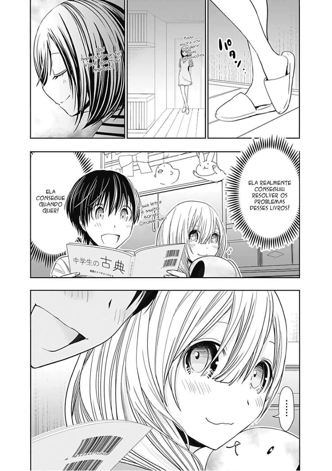 Minamoto-kun Monogatari capítulo 312 página 4