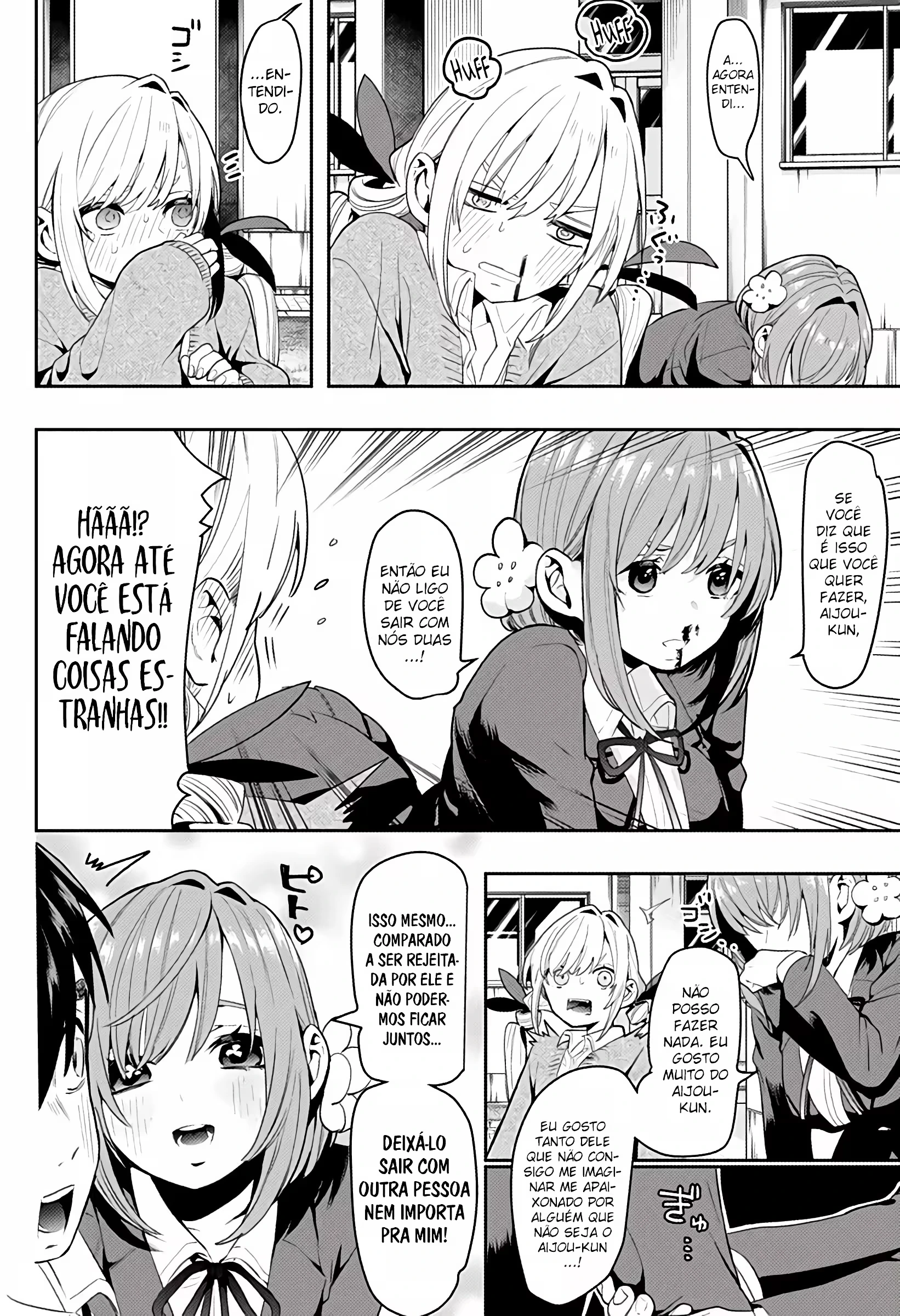 Kimi no Koto ga dai dai dai dai dai suki na 100-nin no Kanojo capítulo 1 página 58